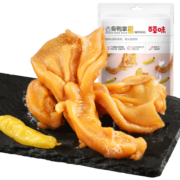 百草味 去骨鸭掌125g 酸辣去骨鸭爪鸭脚休闲小吃零食熟食MJ 泡椒去骨鸭掌 125g 酸辣味