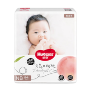 好奇（Huggies）铂金装纸尿裤小桃裤婴儿尿不湿【多仓直发】新老包装随机发货 NB84片【0-5kg】