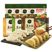 bibigo 必品阁 韩式王饺子多口味组合 牛肉1+王水饺2+煎饺4（共1.9KG）