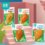优形鸡胸肉低脂肪高蛋白健身代餐即食780g 鸡肉零食沙拉低温冷藏