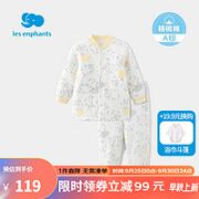 丽婴房 儿童内衣半高领内衣套装 全开襟套装-白底印图