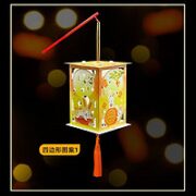 KIDNOAM 手提发光投影走马纸灯笼 随机两个