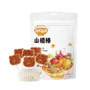 秋田满满 山楂棒棒糖 80g *3件