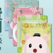 11点开始、天降福利：PISSA 蒸汽眼罩1片