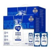 JUST YOGHURT 纯甄 蒙牛纯甄原味风味酸奶200g*16盒*2箱酸奶浓醇口感早餐家用分享装