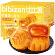 bi bi zan 比比赞 奶黄流心月饼 270g