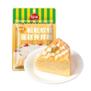 川来香 低糖蛋糕预拌粉100g