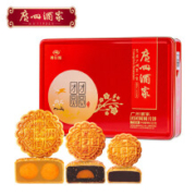 PLUS会员 广州酒家利口福 团团圆圆月饼礼盒532.5g 6个 双蛋黄莲蓉