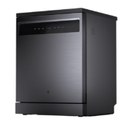 15日8点、PLUS会员：MIJIA 米家 VDW1501M 独嵌两用洗碗机 15套