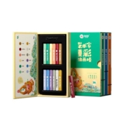 美乐童年重彩油画棒儿童安全无毒可水洗绘画笔套装diy画不脏手蜡笔幼儿园小学生专用莫兰迪色36色超软炫彩棒