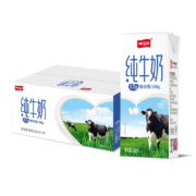 PLUS会员：卫岗纯牛奶250ml*20盒*5件