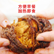 老北京金字宫门口 麻酱红糖花卷 80g*8个