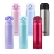 超级补贴、首单礼金、88VIP：THERMOS 膳魔师 不锈钢保温杯 500ml