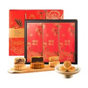 DXC 稻香村 月饼礼盒635g团圆臻礼12饼8味五仁中秋团购