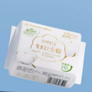 天降福利：全棉时代 奈丝公主卫生巾 245mm4片