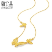20点：CHJ JEWELLERY 潮宏基 足金黄金项链女士 蝴蝶 约5.1g