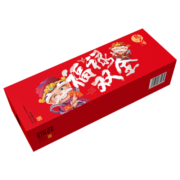 杨大爷麻辣香肠五花腊肉组合腊肠福禄双全400g