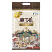 6号20点、学生会员、plus会员：福临门 泰玉香 一品茉莉香大米 5kg/袋*4件