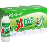 【娃哈哈官方】AD钙酸甜牛奶饮品100g*40瓶提手礼盒装整箱哇哈哈