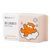 蓬松生活 洗脸巾一次性棉柔巾 加厚珍珠纹洁面巾  干湿两用洗面巾大包  【双色款】大包80抽*3包15.9元 (满2件9折,满19减3,券后省4)