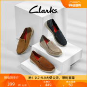 降￥90！Clarks 其乐 Gorwin Step 男士一脚蹬休闲乐福鞋 多色