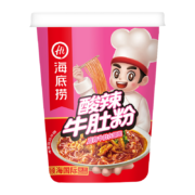 海底捞 酸汤粉*1碗