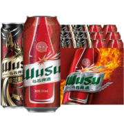 乌苏啤酒（wusu）双口味混合装 （红500ml*12罐+楼兰500ml*6罐）非原箱