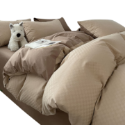 名创优品（MINISO）抗菌磨毛四件套1.5/1.8米 200*230cm