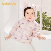 巴拉巴拉 婴儿羽绒服
