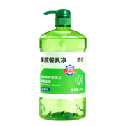 学生账号：惠寻 洗洁精1kg 食品级果蔬清洗剂99.9%除菌