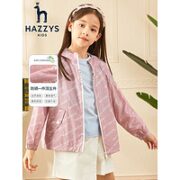 HAZZYS 哈吉斯 女童防风皮肤衣