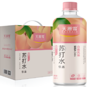 临期、plus会员、有券的上: 天源雪 苏打水饮料 368ml*20瓶/箱