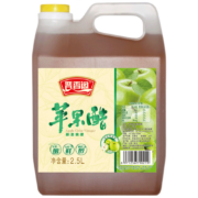 超级补贴：晋香阁 苹果醋原浆 无糖型0脂肪 1L