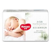 HUGGIES 好奇 心钻小森林纸尿裤拉拉裤NB/S/M/L4片尺码任选