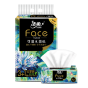 洁柔抽纸 油画Face加厚4层90抽面巾纸4包 大号 一抽抵两抽