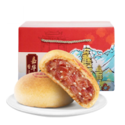 plus会员：嘉华食品 月饼 云腿 800g*3件（赠225克云腿小饼）