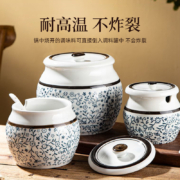 聚划算百亿补贴：好管家 猪油罐家用耐高温陶瓷油瓷罐带勺