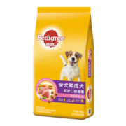 宝路（Pedigree) 成犬狗粮全犬种通用泰迪金毛拉布拉多 鸡肉味10kg