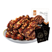 PLUS会员：华味亨 麻辣牛肉 80g/袋