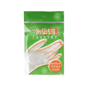 天降福利：一次性PE手套 加厚100只