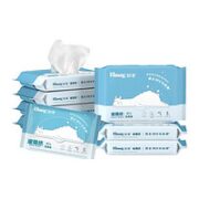 Kleenex 舒洁 湿厕纸40p*8包