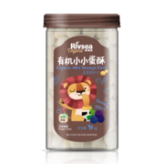 禾泱泱(Rivsea)  宝宝零食 蛋酥小馒头 蓝莓酸奶 有机 入口易化  1罐装90g
