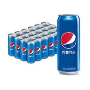 pepsi 百事 碳酸汽水饮料 330*24听