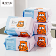 蓬松生活【精选】带盖擦脸湿巾宝宝手口清洁湿巾抽纸擦脸巾 婴儿手口湿巾80抽*5包