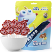 小鹿蓝蓝 梨膏棒棒糖 独立包装儿童零食宝宝零食 56g