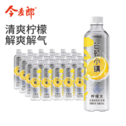 再降价、PLUS：今麦郎 芒顿小镇柠檬水 500ml*24瓶0脂肪 拍2件