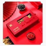 CBM GINSENG 长白山人参 白参整支 高档礼盒 全须生晒参  20g