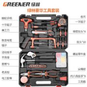 GREENER 绿林 家用工具45件套