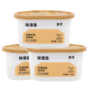 京喜特价APP：惠寻 京东自有品牌除湿盒400ml*3盒