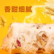 沃隆坚果吐司面包640g营养早餐整箱懒人代餐速食切片面包粗粮吐司